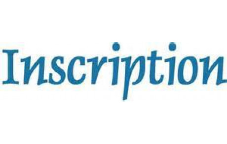 Inscriptions au CAP pour la saison 2015/2016