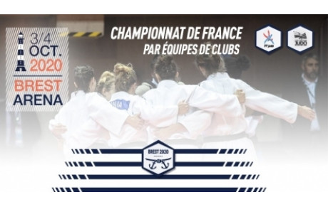 Championnat de France 1ère division par équipes