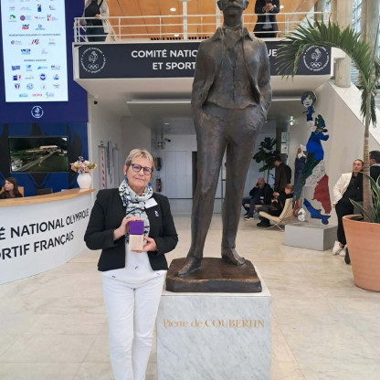 Trophée AFCAM