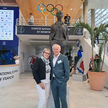 Trophée AFCAM